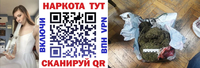 Сколько стоит Кольчугино Alpha PVP МЕТАДОН Меф МАРИХУАНА КОКАИН