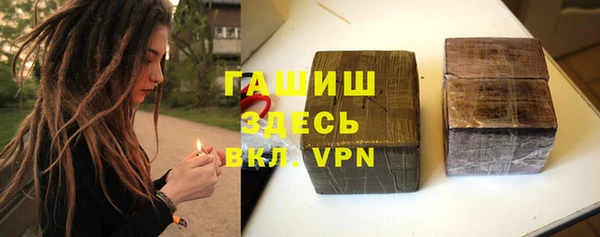 spice Алзамай