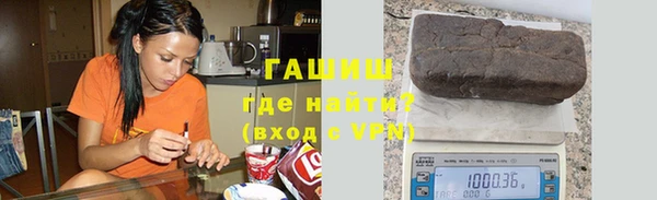 шишки Алексеевка
