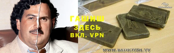 шишки Алексеевка