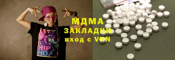 spice Алзамай