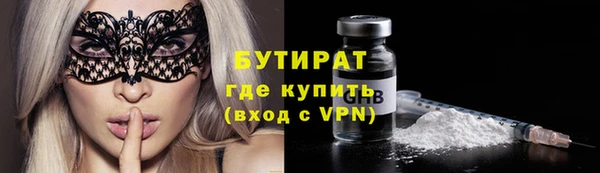 шишки Алексеевка