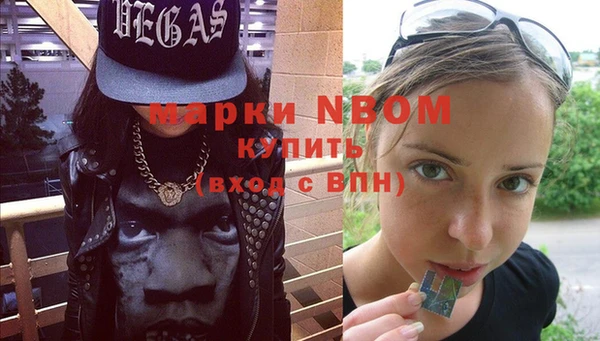 спиды Алексин