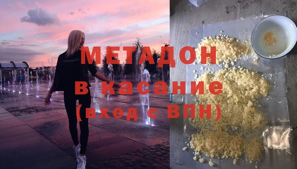 spice Алзамай