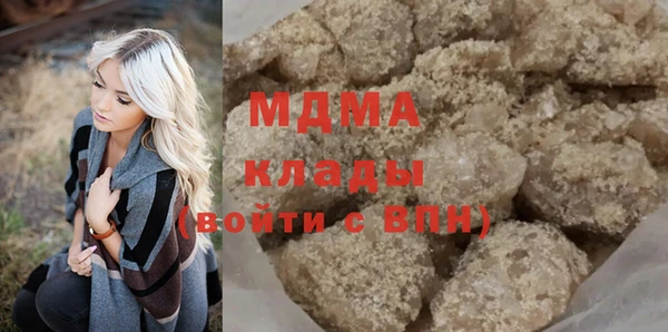 spice Алзамай