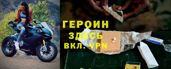 спиды Алексин