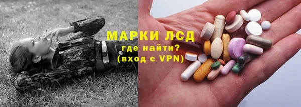 шишки Алексеевка