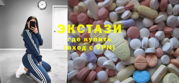 шишки Алексеевка