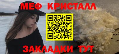 МДПВ Гусев