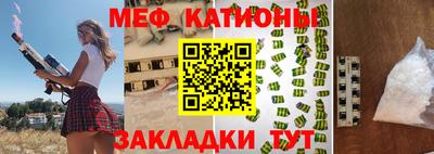 МДПВ Гусев