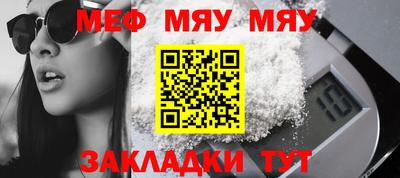 МДПВ Гусев