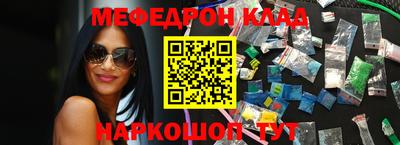 МДПВ Гусев