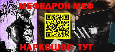 МДПВ Гусев