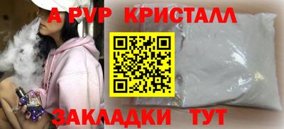 МДПВ Гусев