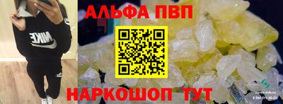 ГАЛЛЮЦИНОГЕННЫЕ ГРИБЫ Гусь-Хрустальный