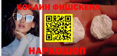ГАЛЛЮЦИНОГЕННЫЕ ГРИБЫ Гусь-Хрустальный