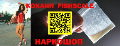 ГАЛЛЮЦИНОГЕННЫЕ ГРИБЫ Гусь-Хрустальный