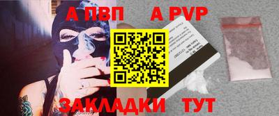 первитин Гусиноозёрск