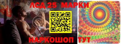 первитин Гусиноозёрск