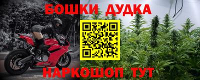 ГАЛЛЮЦИНОГЕННЫЕ ГРИБЫ Гусь-Хрустальный