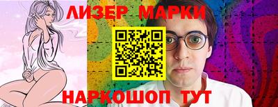 МДПВ Гусев