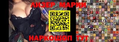 МДПВ Гусев