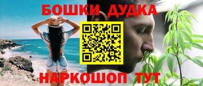 ГАЛЛЮЦИНОГЕННЫЕ ГРИБЫ Гусь-Хрустальный