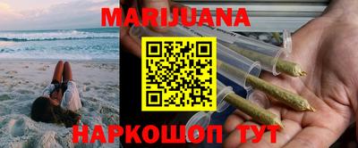 первитин Гусиноозёрск