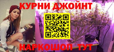 первитин Гусиноозёрск