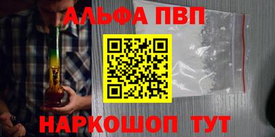 ГАЛЛЮЦИНОГЕННЫЕ ГРИБЫ Гусь-Хрустальный