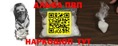 ГАЛЛЮЦИНОГЕННЫЕ ГРИБЫ Гусь-Хрустальный