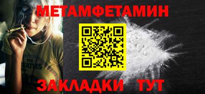 ГАЛЛЮЦИНОГЕННЫЕ ГРИБЫ Гусь-Хрустальный
