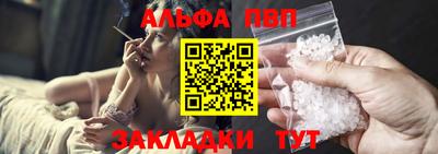ГАЛЛЮЦИНОГЕННЫЕ ГРИБЫ Гусь-Хрустальный