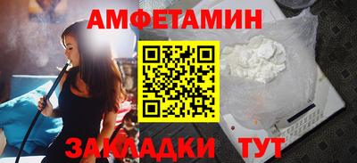ГАЛЛЮЦИНОГЕННЫЕ ГРИБЫ Гусь-Хрустальный