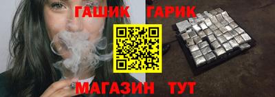МДПВ Гусев