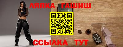 ГАЛЛЮЦИНОГЕННЫЕ ГРИБЫ Гусь-Хрустальный