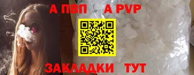 МДПВ Гусев