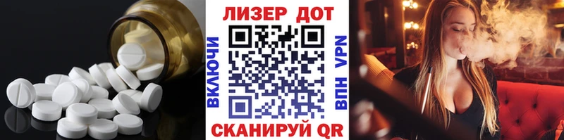 ЛСД экстази кислота  цены наркотик  Кольчугино 