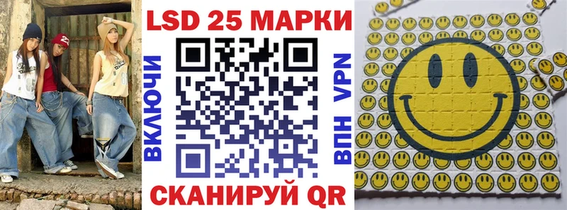Марки NBOMe 1,5мг Кольчугино