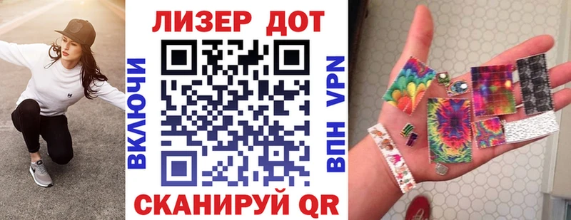 цена   Кольчугино  маркетплейс телеграм  Марки 25I-NBOMe 1,5мг 